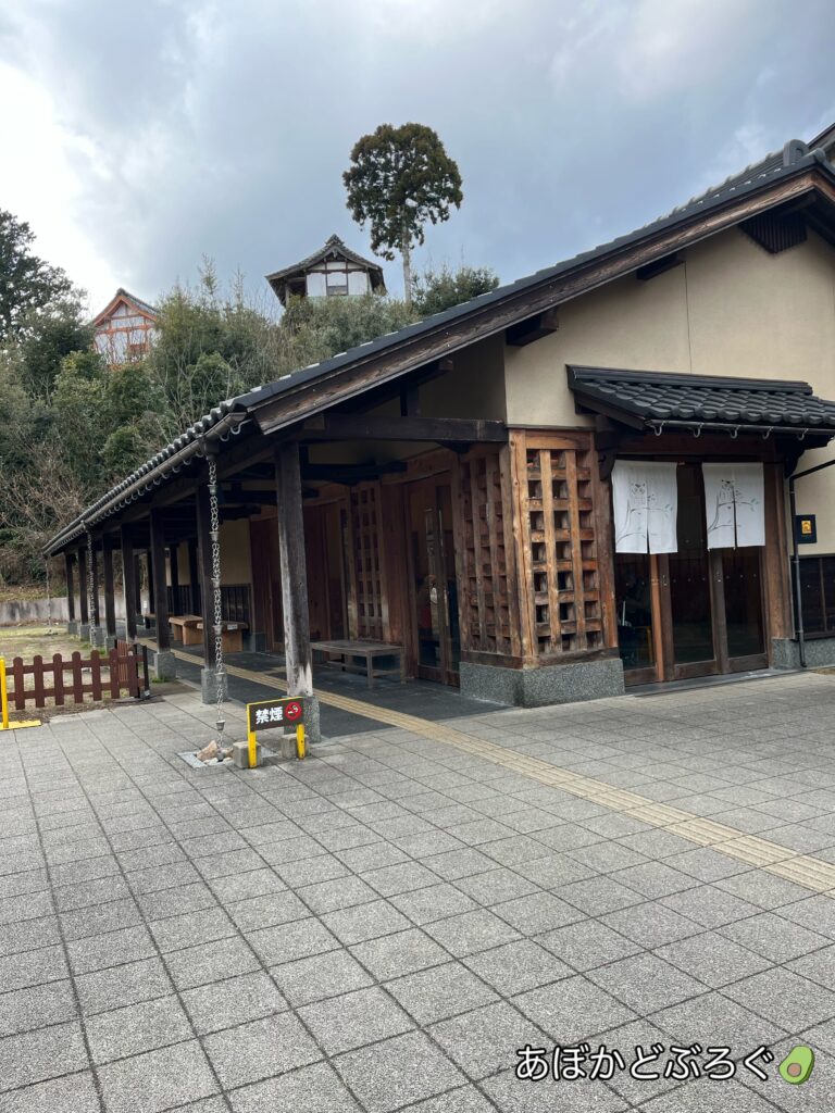 城崎駅通り公園