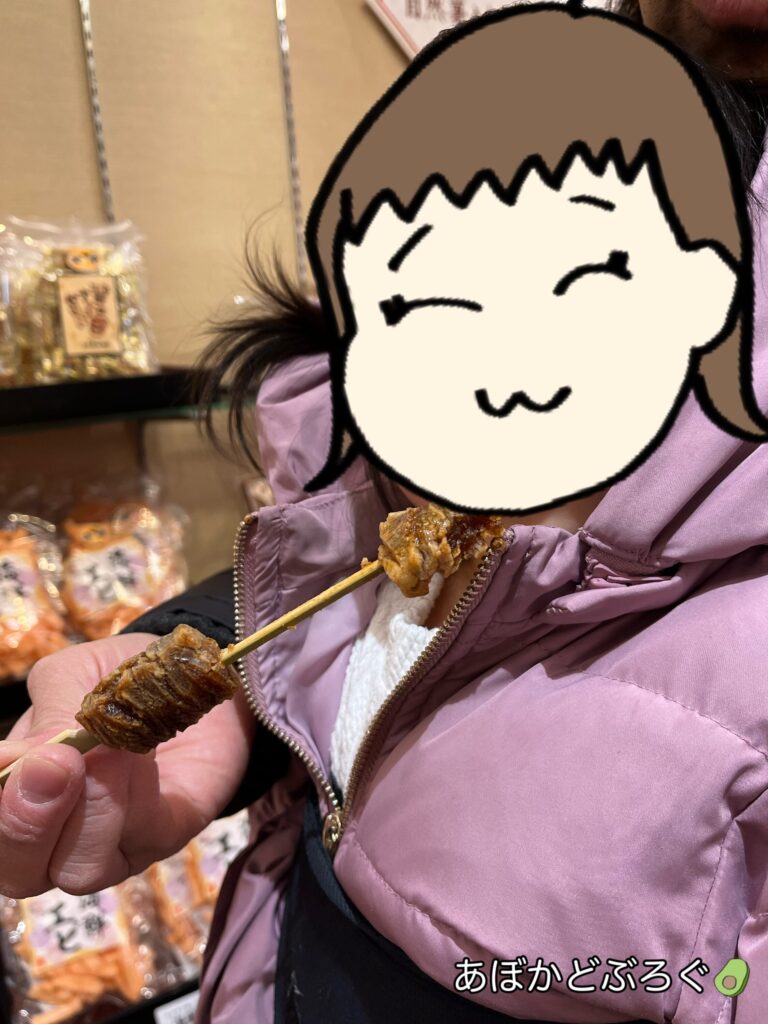 ぬれおかき