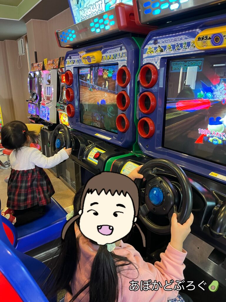 大江戸温泉きのさきゲームコーナー