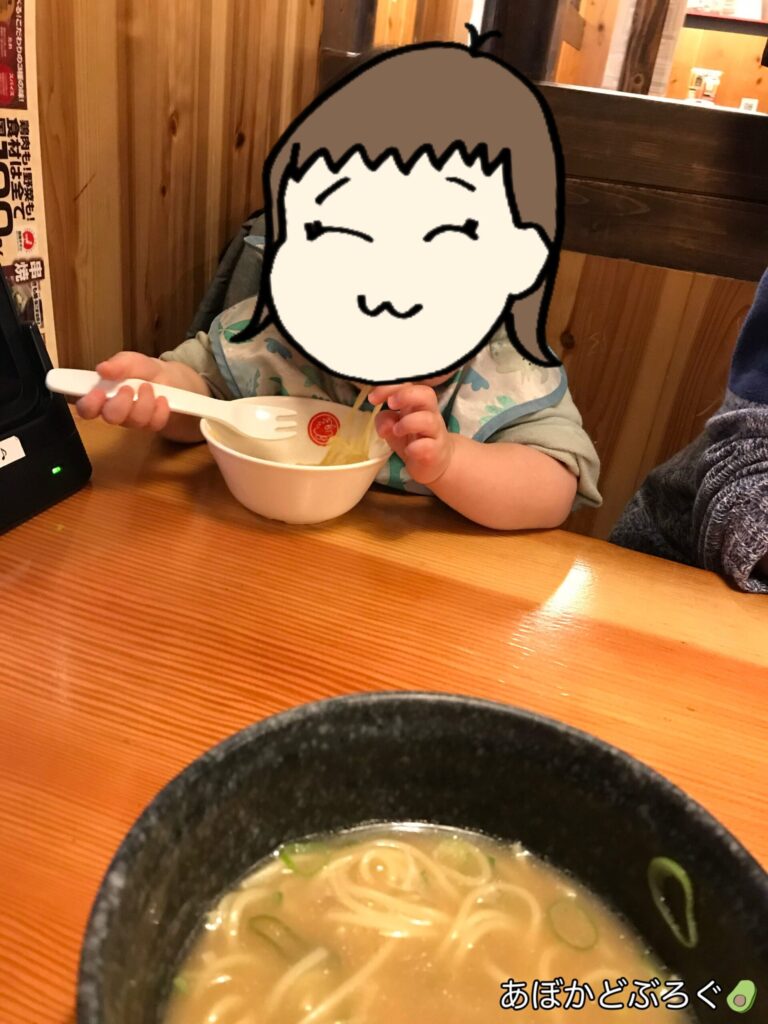 鳥貴族　とり白湯ラーメン