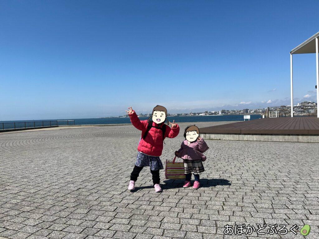 舞子の海