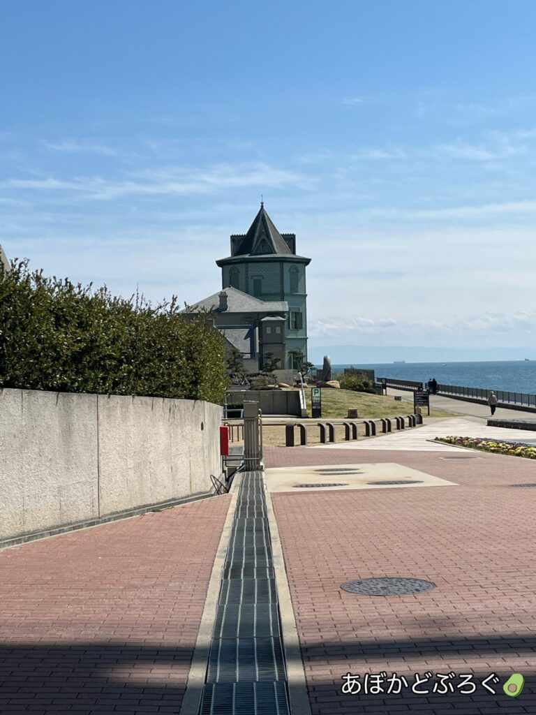 孫文記念館