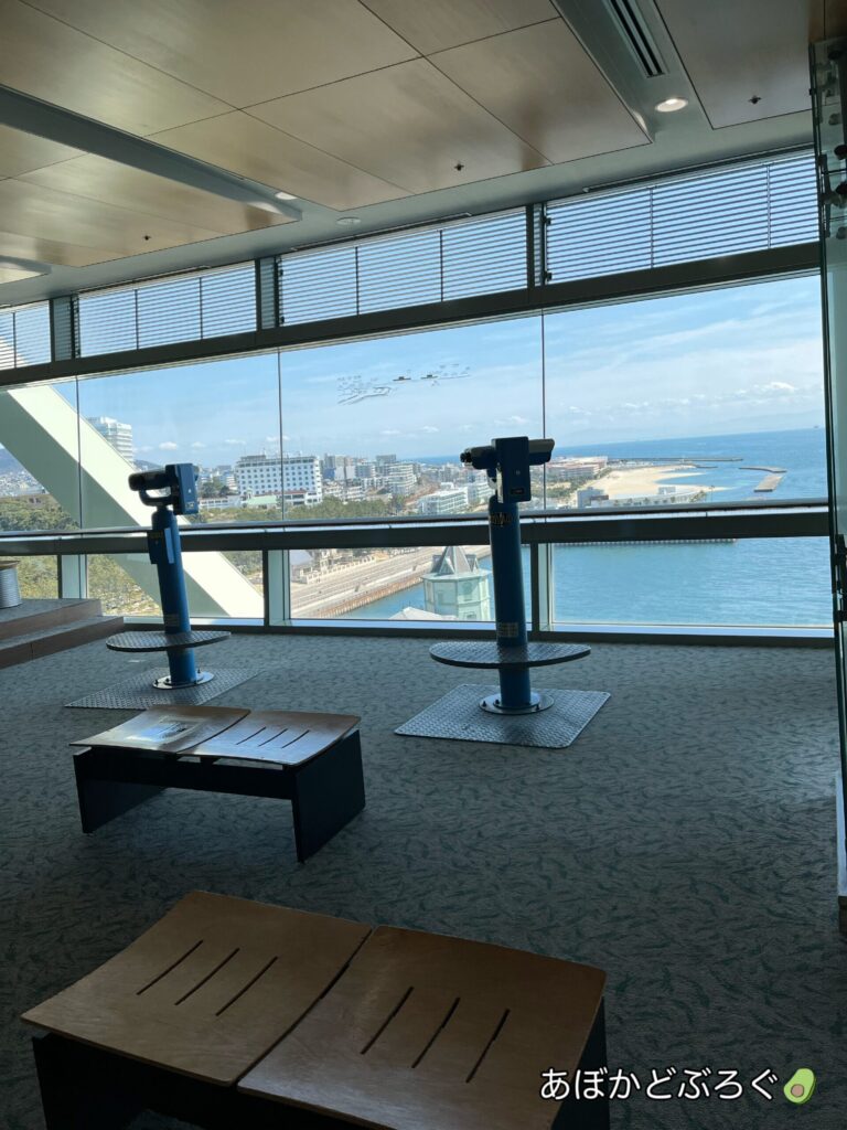 舞子海上プロムナード 展望ラウンジ