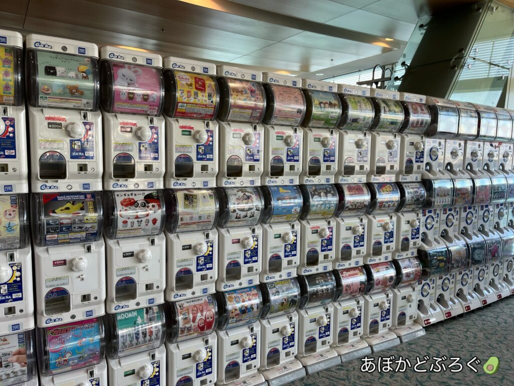 舞子海上プロムナード ガチャガチャ