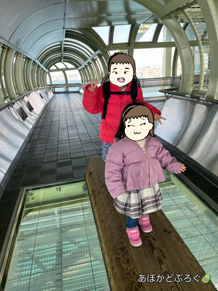 舞子海上プロムナード 丸木橋